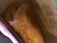 -好可爱经典炸炸炸·炸鲜奶(长郡老店)