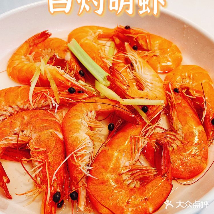 阿里元 | 本地人都爱去的海鲜大排档