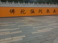-响堂山石窟-北响堂山石窟