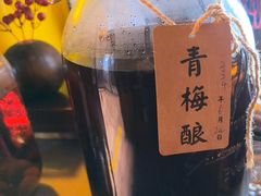 -鸟泉居酒屋·烧鸟·酒馆(百子湾店)