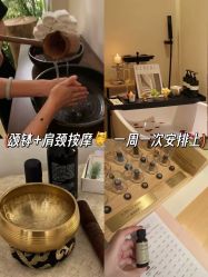 -东英经典SKIN&SPA