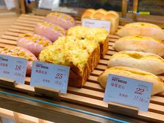-木子木水日式烫面包(世界城光谷店)