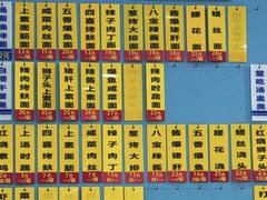 -美新点心店(陕西北路店)