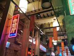 大堂-文和友老长沙龙虾馆(化龙池店)