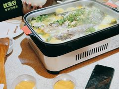 -烟火鱼乡(吾悦店)