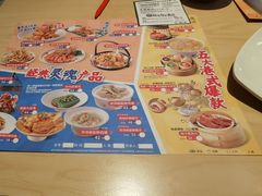 -避风塘(百联东郊店)