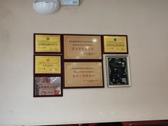 -宛平李记小吃(东关街店)