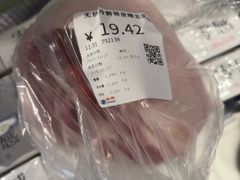 -物美超市(三里河店)