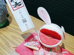 -学习谷日语培训日本留学·多语种外语教学(海淀人大分部)