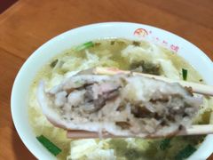 -求生煎包(武夷小区店)