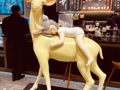-大酉·M Coffee(北京美术馆店)