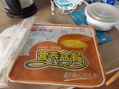 -面点王(石厦分店)