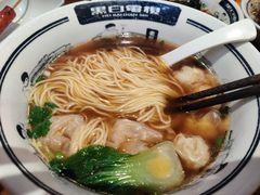 -黑白电视长沙小吃(悦汇城店)