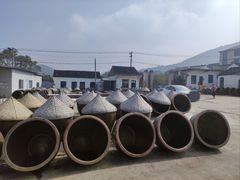 -苏州市吴中区光福窑上花果蜜饯厂