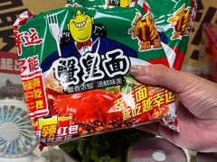 -潮正和潮汕牛肉火锅·老字号(番禺万达店)