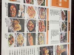 -老西安韩记三鲜煮馍(四府街店)