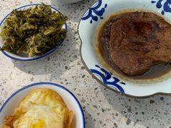 -饭香情