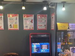 -星空密室·精选(天一豪景店)
