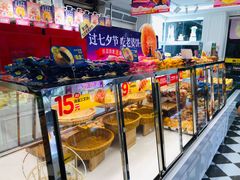 面包甜点陈列柜-味多美蛋糕(新和平里店)