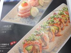 -松子料理(亮马桥店)