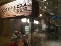 -君悦酒店·意合园·意式风味