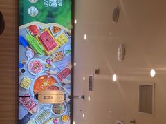 -芳竹园火锅(塘沽金街店)