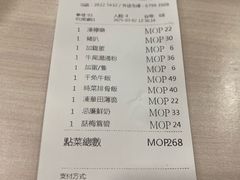 -喜莲咖啡