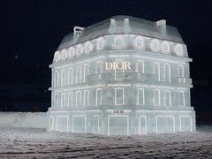 -中旅松花湖滑雪场