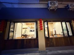 -老渔家鲜鱼轩(南浦横街店)