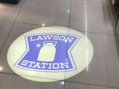 -罗森便利店(鱼市街店)