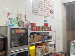 -东门饺子馆(少年宫路店)