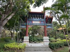 -厦门园林博览苑