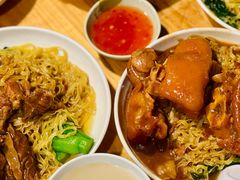 -凌记(泮塘路店)