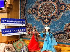 -乡村馕坑肉·烧烤·新疆菜·本地人更爱吃(阿勒泰首店)