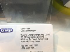 -香港会议展览中心演讲厅