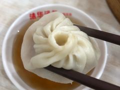 鲜肉汤包-法华汤包馆(法华镇路店)