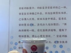 -天兴居(鲜鱼口街店)