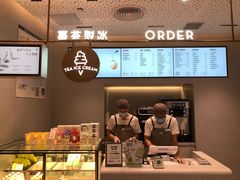 -喜茶(广州中山六路店)