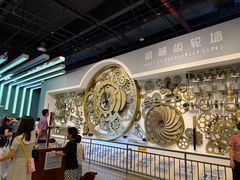 -佛山科学馆
