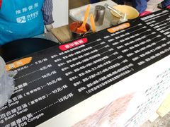 -卞姐蛋饼(陕西南路店)