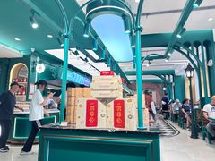 -老鼎丰(靖宇街总店)