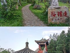 -海南文笔峰盘古文化旅游区