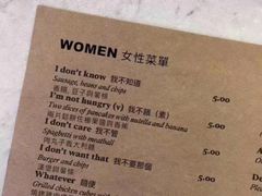 菜单-兰熊鲜奶(西直门凯德mall店)