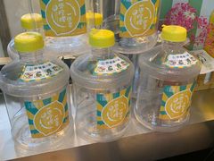 -一些柠檬一些茶(西村店)