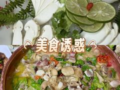 -三锅莊·牦牛肉火锅·香格里拉特色藏餐宴请餐厅(昆明创始店)