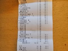 -顺风海鲜港(长寿路店)