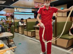 -海底捞火锅(龙湖金沙天街店)