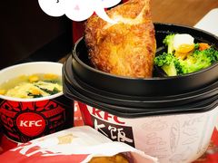 -肯德基(国展店)
