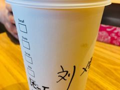 -星巴克(G15苏通大桥服务区西区)