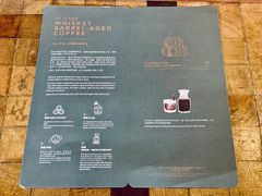 菜单-星巴克臻选(成都太古里店)